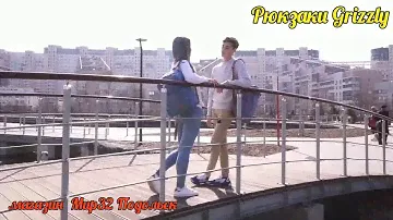 Рюкзаки Grizzly №2 Romantic City Video
