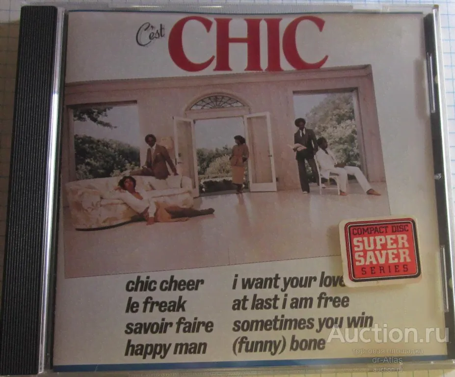 CHIC - C'est Chic 1978 reissue US Disco-0